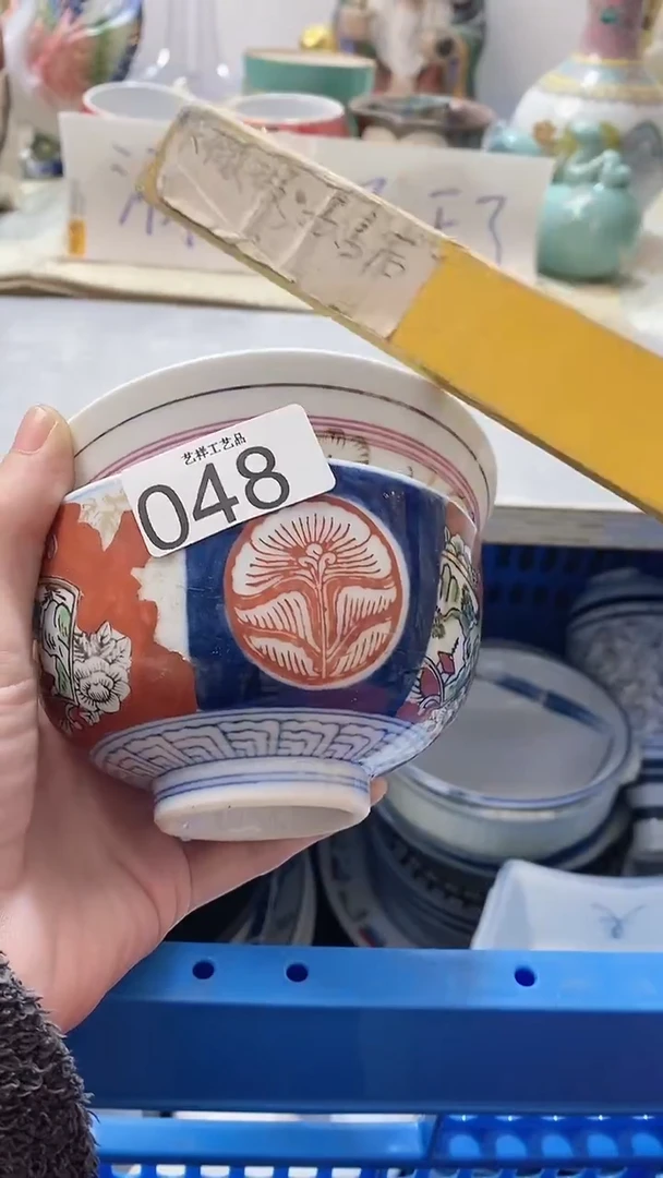 瓷片屠*桐048瓷片瓷片瓷片瓷片