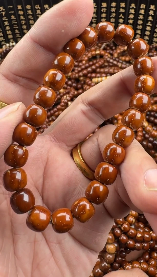 手串紫金鼠紫金鼠59