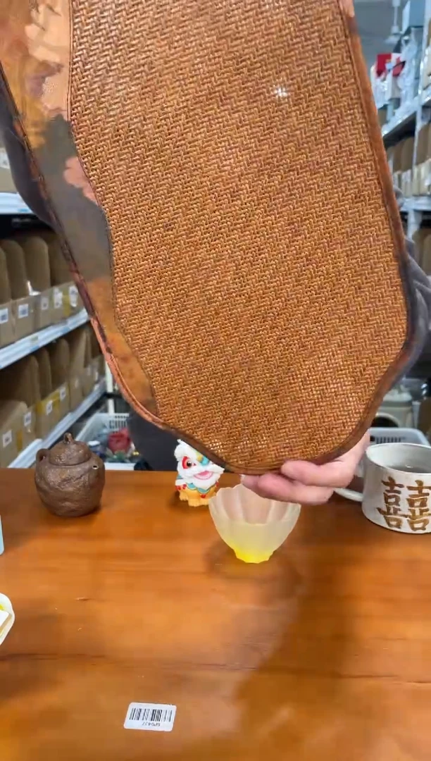 【闪购商品】@@CD332