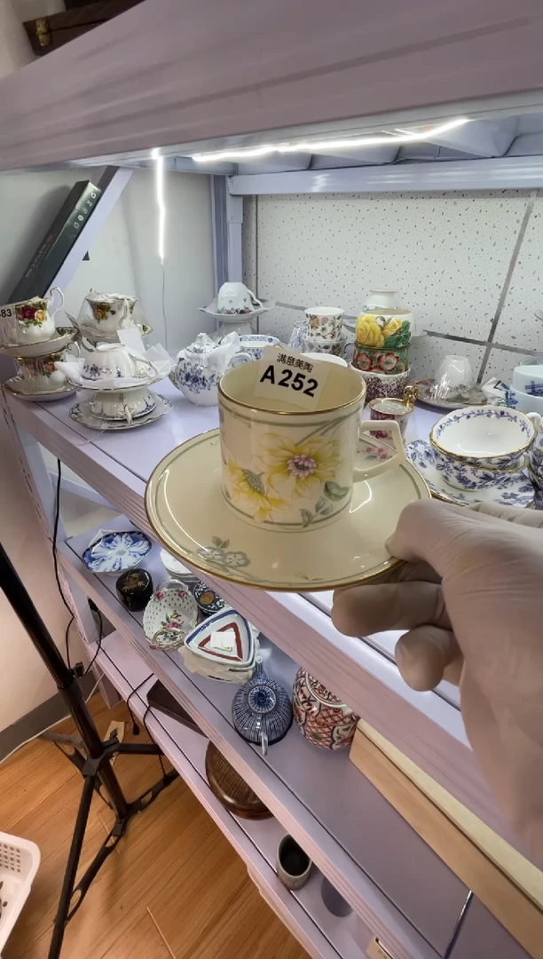 瓷片清**年默认瑕疵A252