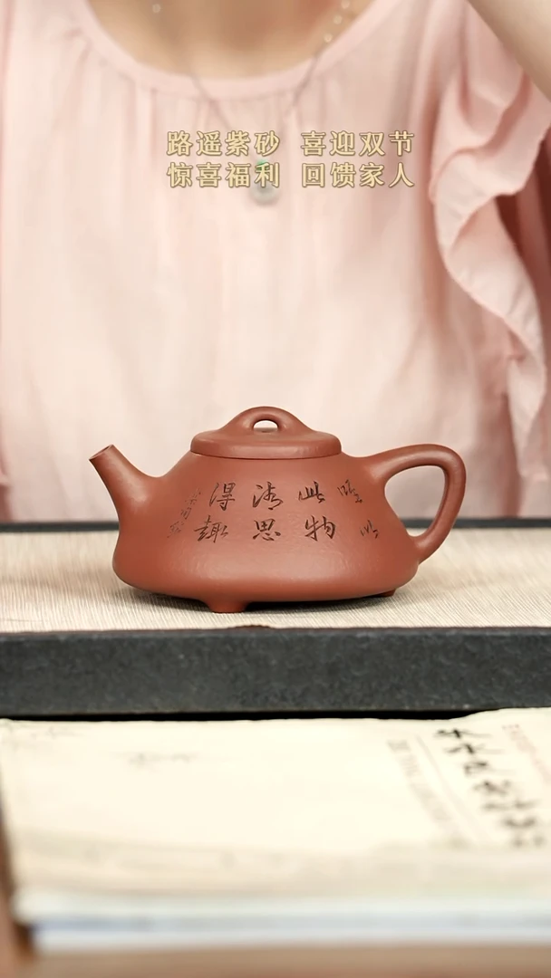 茶壶紫砂紫砂紫砂紫砂