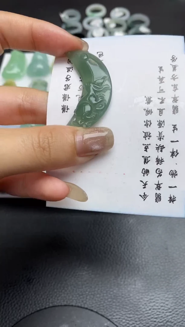 未镶嵌定制翡翠翡翠毛货~