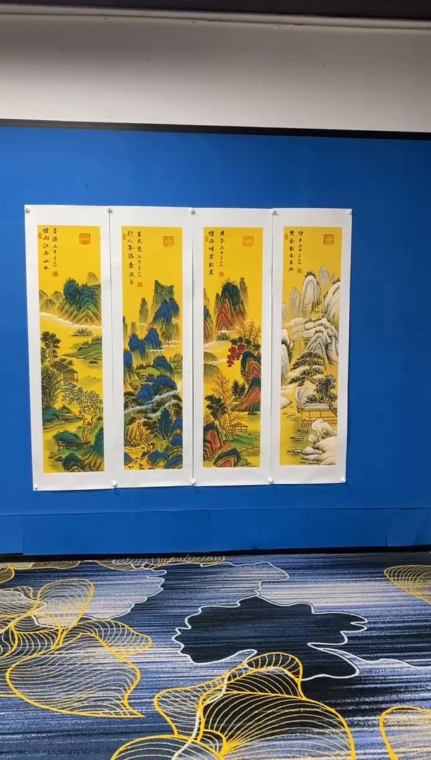 【闪购商品】国画张巨富  春夏秋冬四条屏