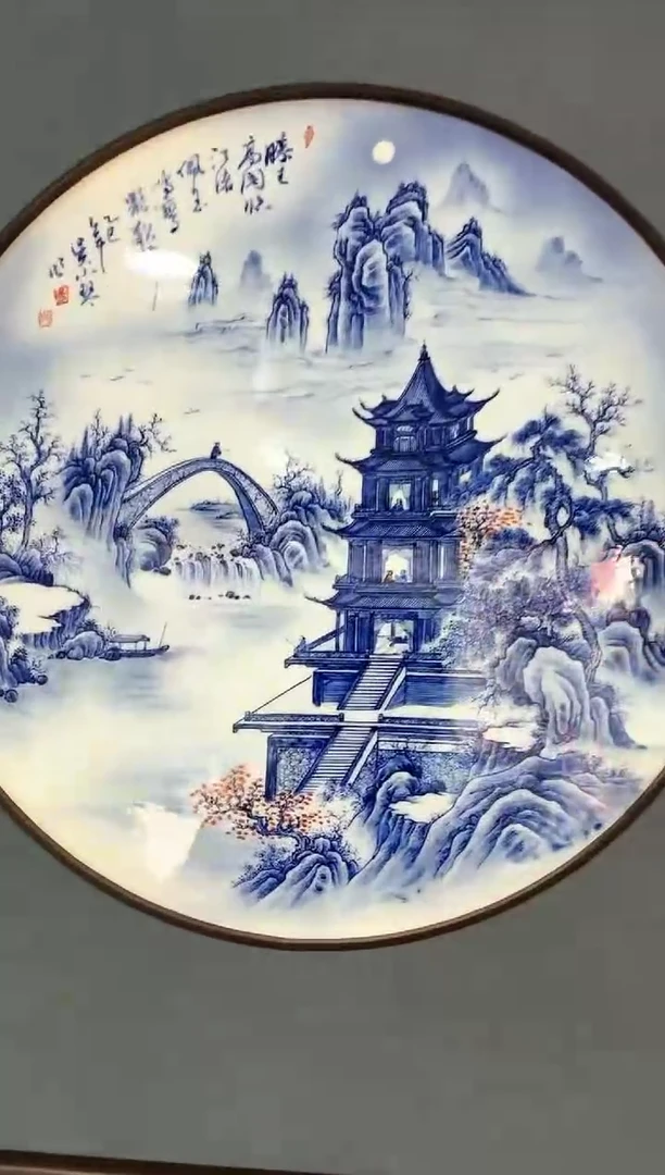 吴小琴