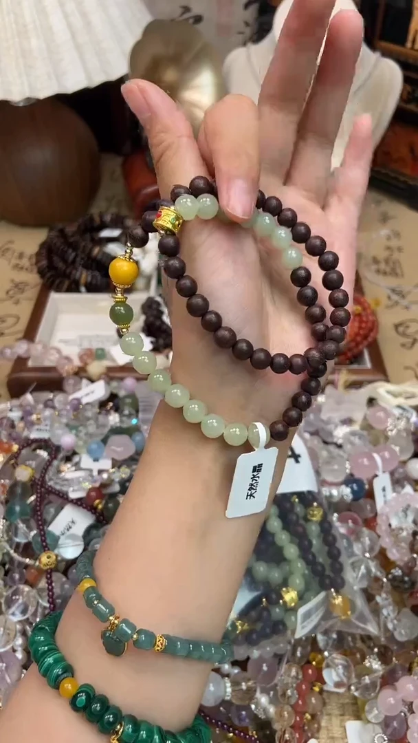 未镶嵌降真香手串304