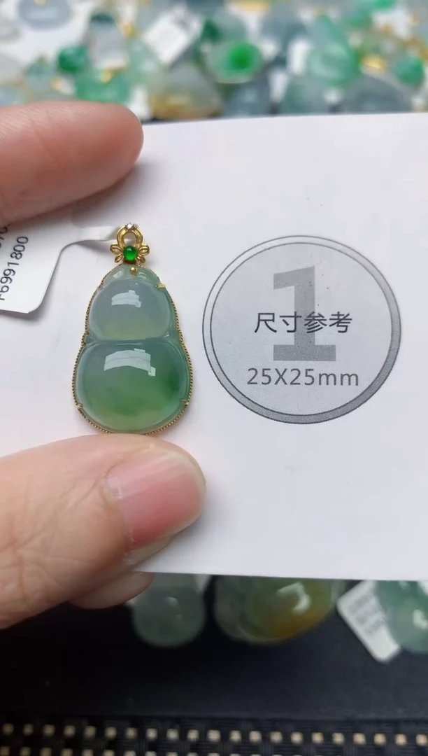 颈饰18K金镶嵌翡翠天然缅甸A货翡翠