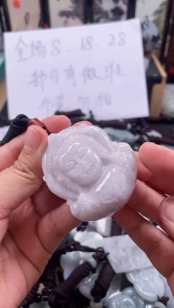 【闪购商品】翡翠颈饰未镶嵌天然缅甸A货翡翠有瑕疵239