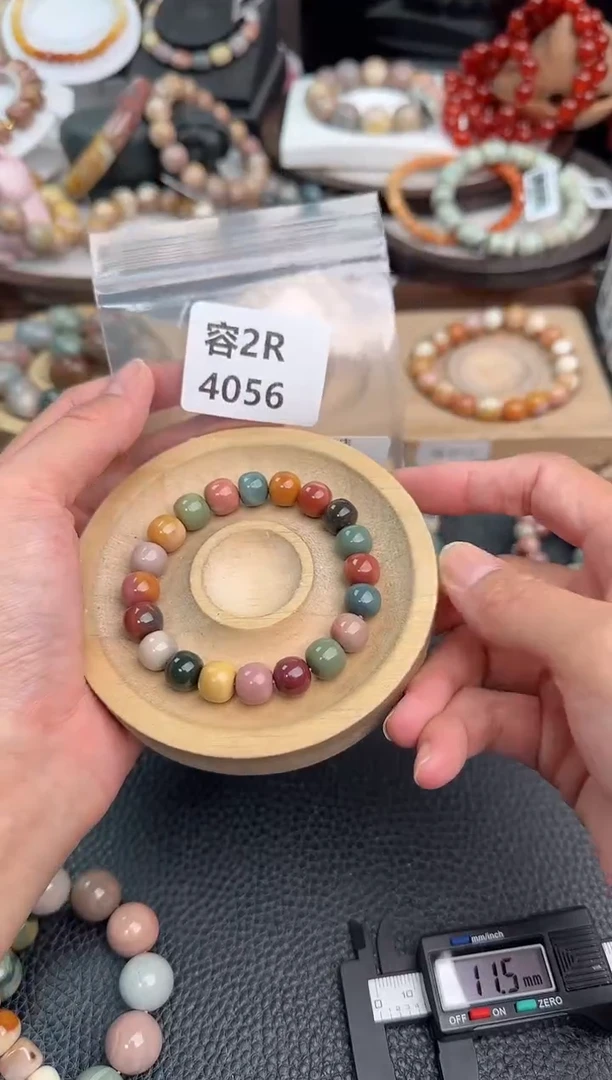 未镶嵌手链石英质玉汽**?2R4056