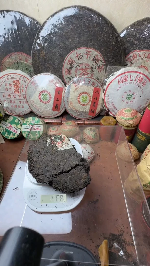 【*】1111111111111