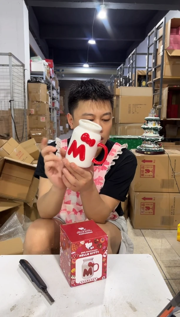 瓷片原盒kt猫奶瓶水杯