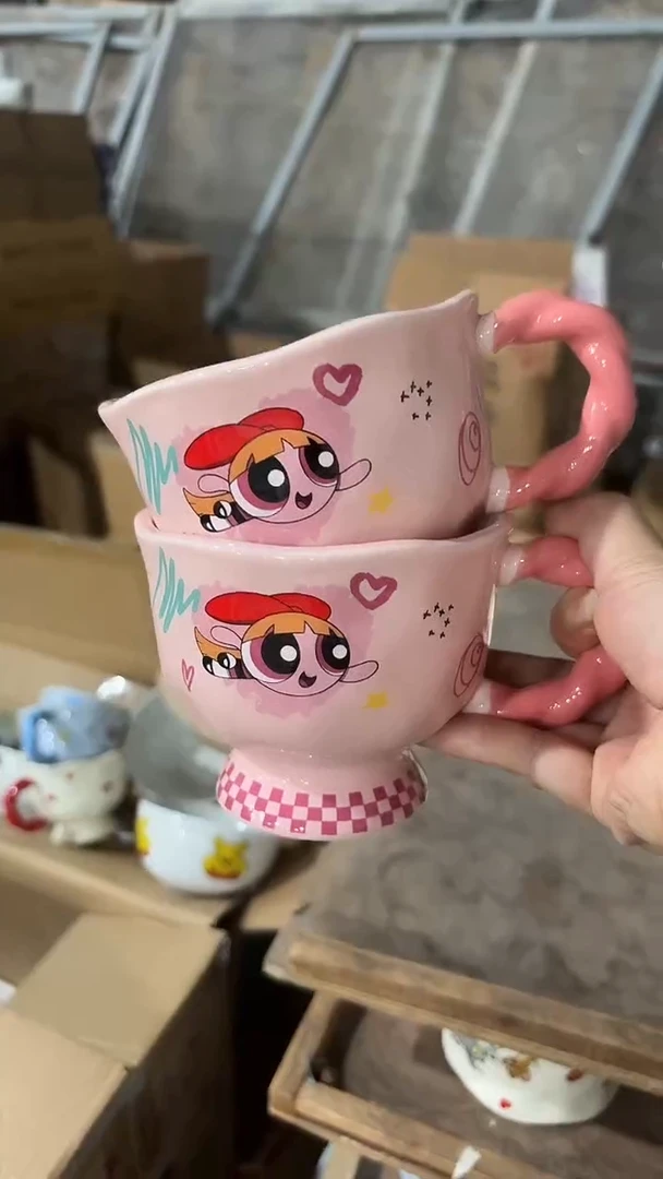 鑫华弈高温陶瓷杯 微瑕