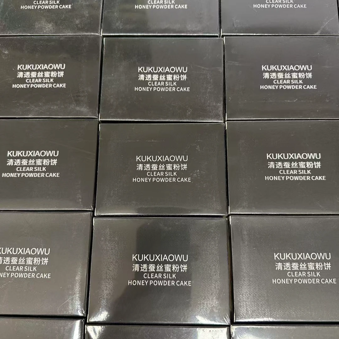 端午限定主播宠你【＋3惊喜盲盒】气垫散粉眼影眼线笔气垫