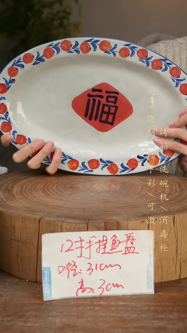碗瓷景德镇手工手绘高温瓷釉下彩