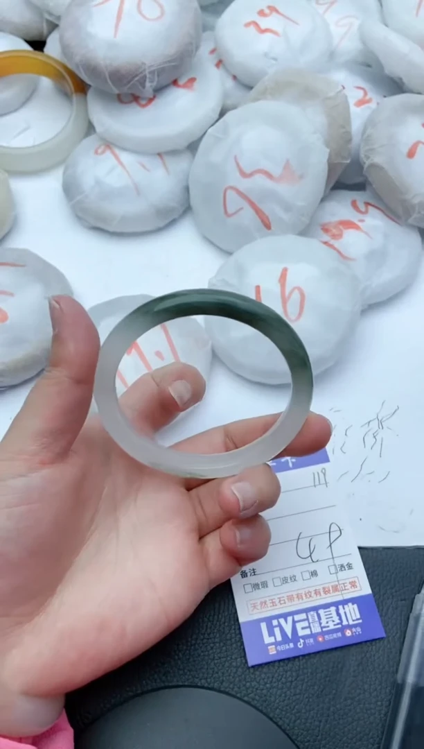 【闪购商品】石英质玉手镯未镶嵌119+58/59