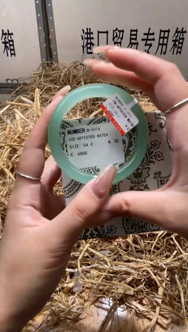 未镶嵌手镯石英质玉Q6016B