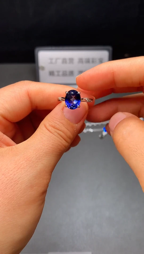 戒指蓝宝石银S925镶嵌52121