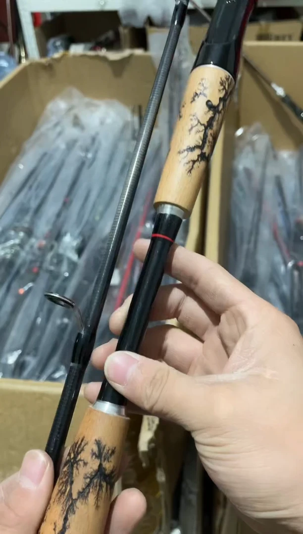 2.1m碳素钓鱼竿鱼竿渔具钓竿