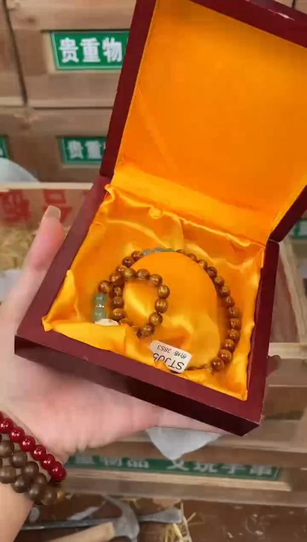 见禧甄选闪购商品V无礼盒