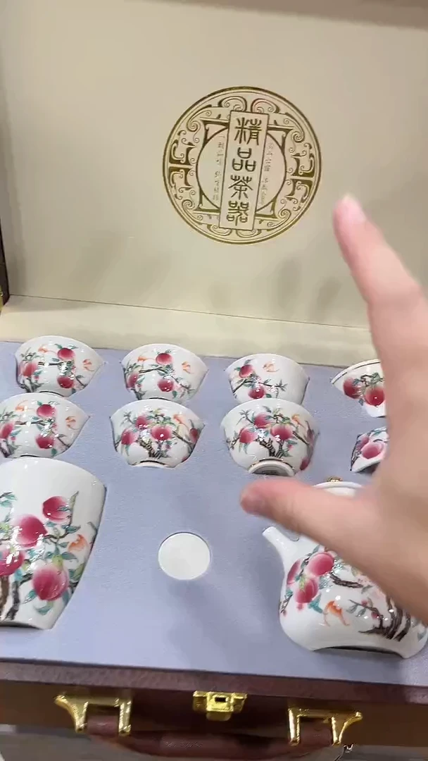 展宏茶具展宏茶具@b-