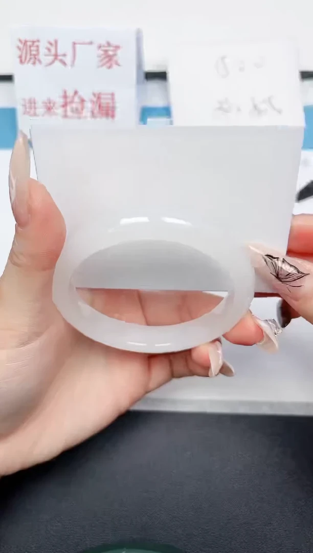 【闪购商品】石英质玉手镯未镶嵌29-59