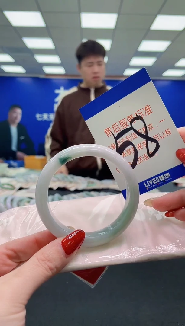 未镶嵌手镯翡翠AAAAAAAAAA