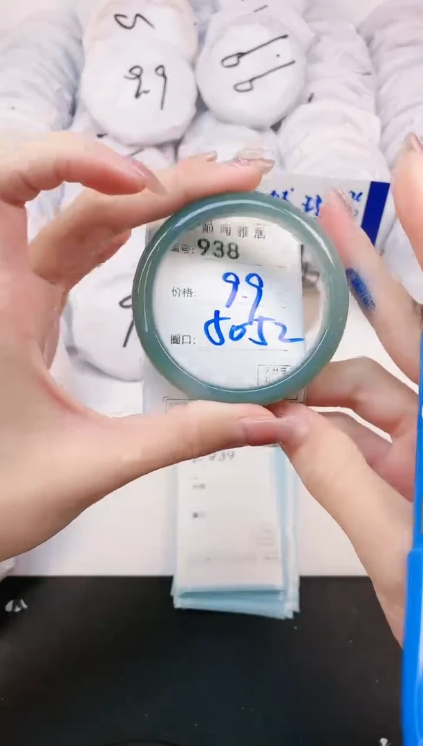 【闪购商品】玛瑙/玉髓手镯未镶嵌938