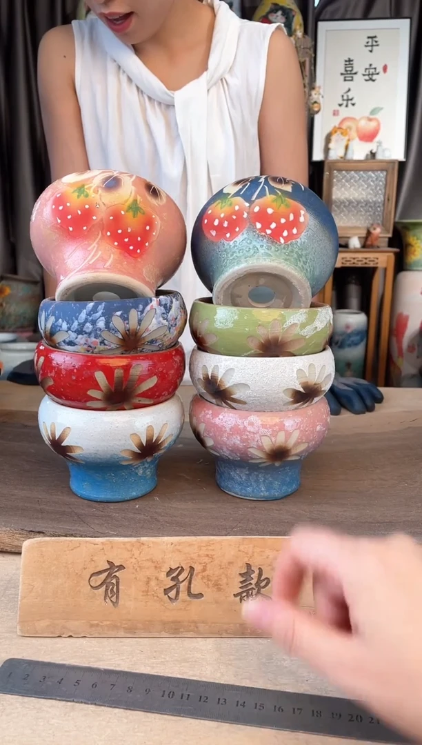 陶瓷17-203口10高8  8个1-2误差