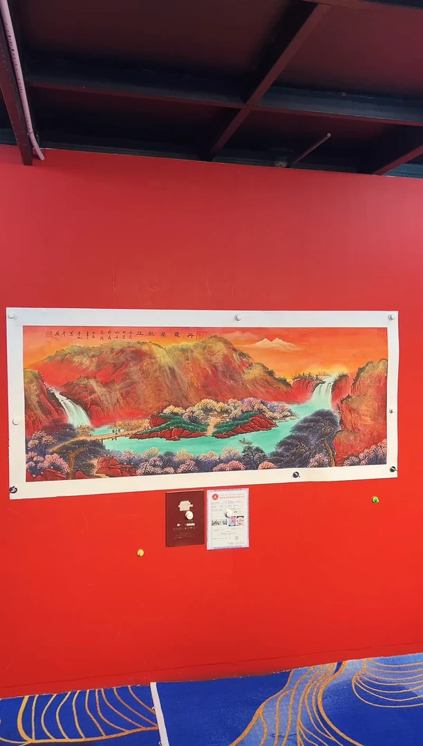 国画国画廖化老师国画作品