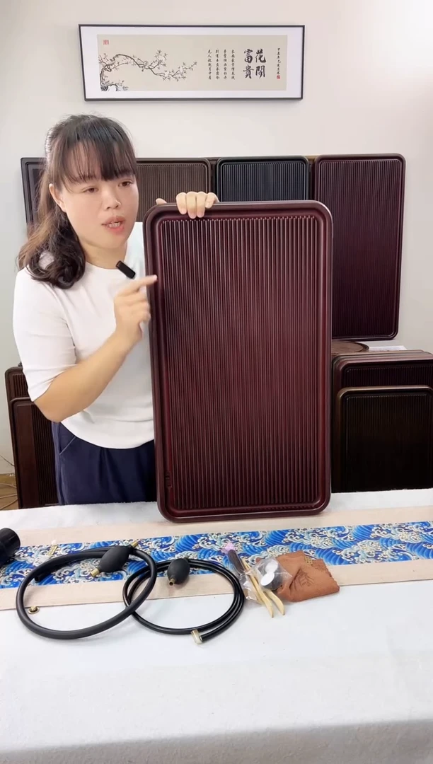 海川茶盘（红）70*40*4cm+6配件