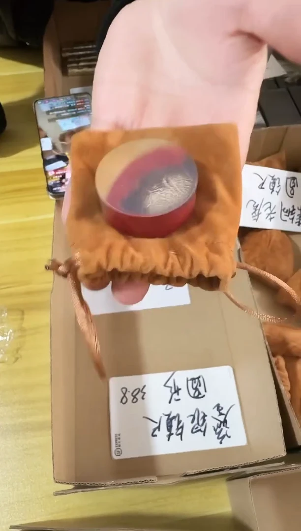 鎏银圆形镇纸1个