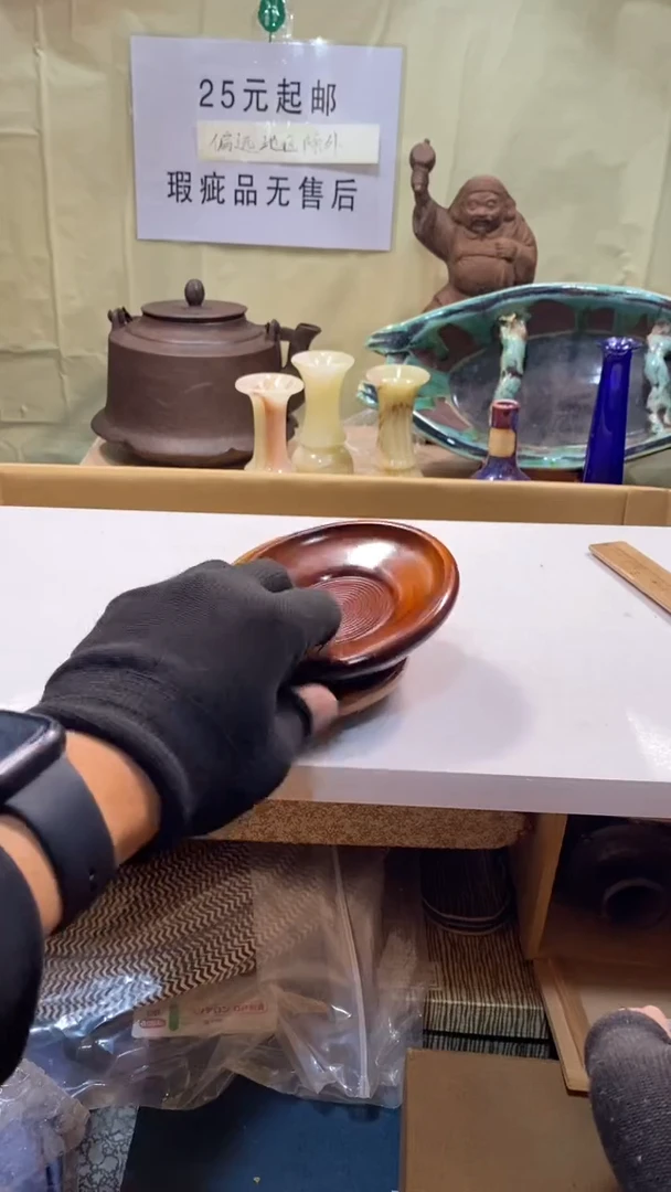 江***人瓷器瓷器瓷器瓷器瓷器