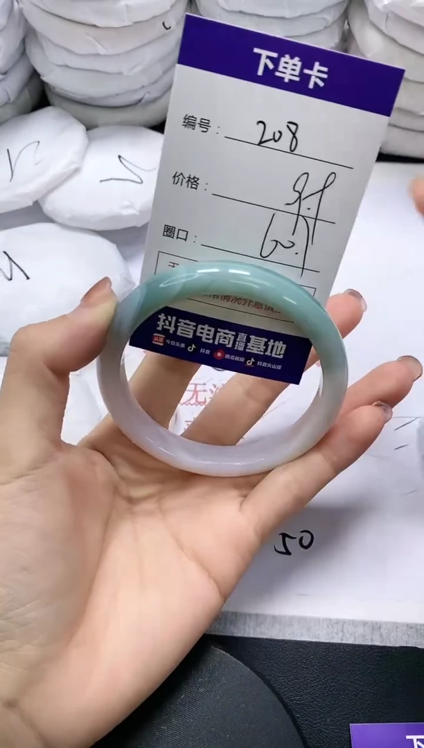 未镶嵌手镯玛瑙/玉髓208