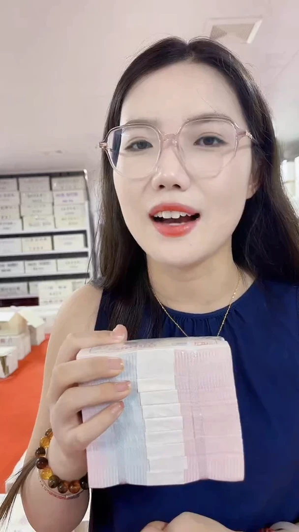 XX76198888至尊黑美人整捆千张连号