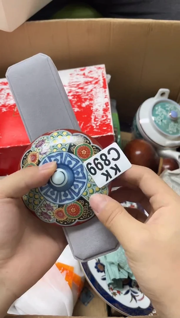 陶瓷观*899物品如对应编码所示