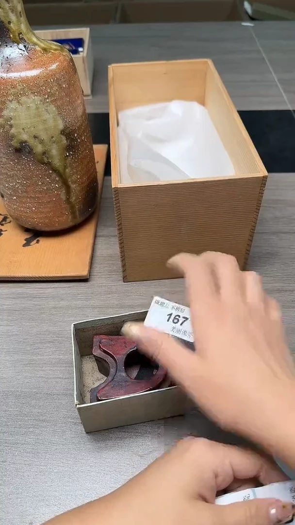 瓷片今*167瓷片瓷片瓷片瓷片