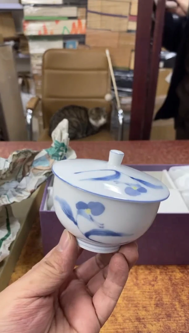 瓷片575小林轩欢迎您