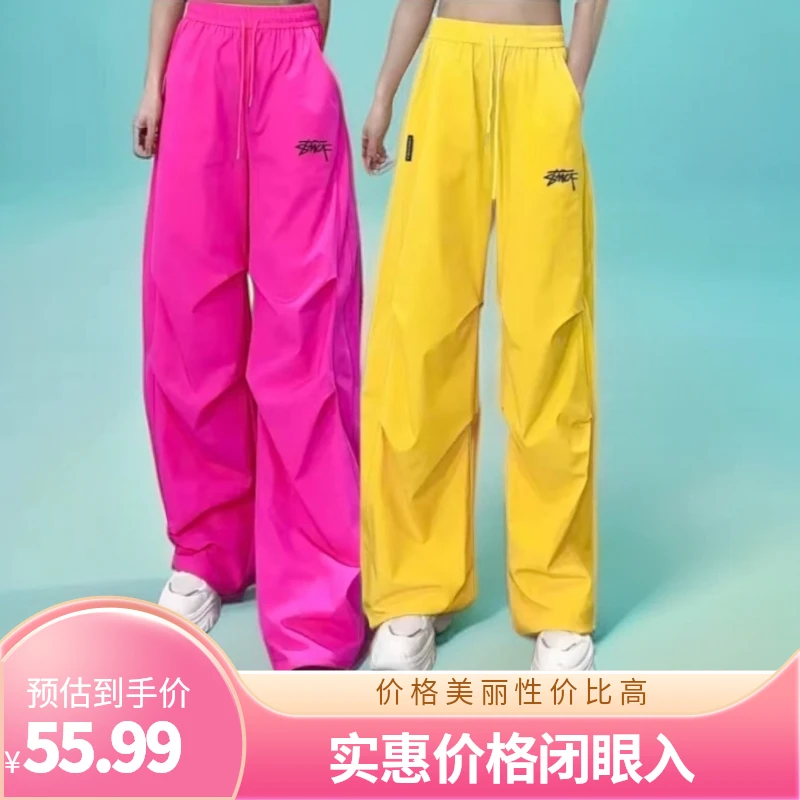 夏季薄款宽松刺绣字母网格速干两穿休闲阔腿裤时尚百搭户外0601