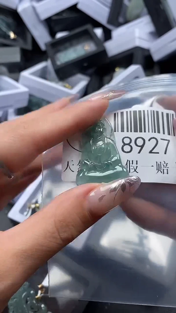 吊坠(不含链)未镶嵌翡翠8927