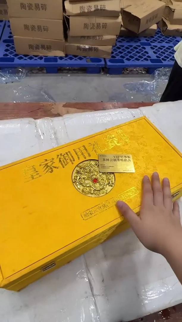 瓷片阿土茶器优选专属链接