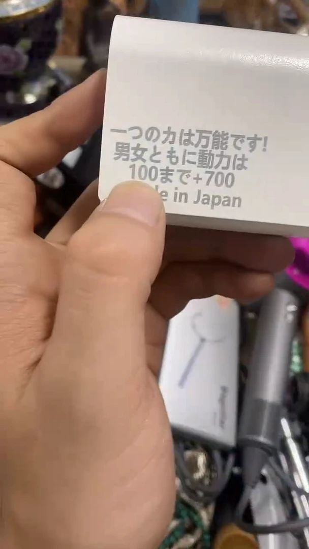 【闪购商品】瓷片闪购商品，如图所示