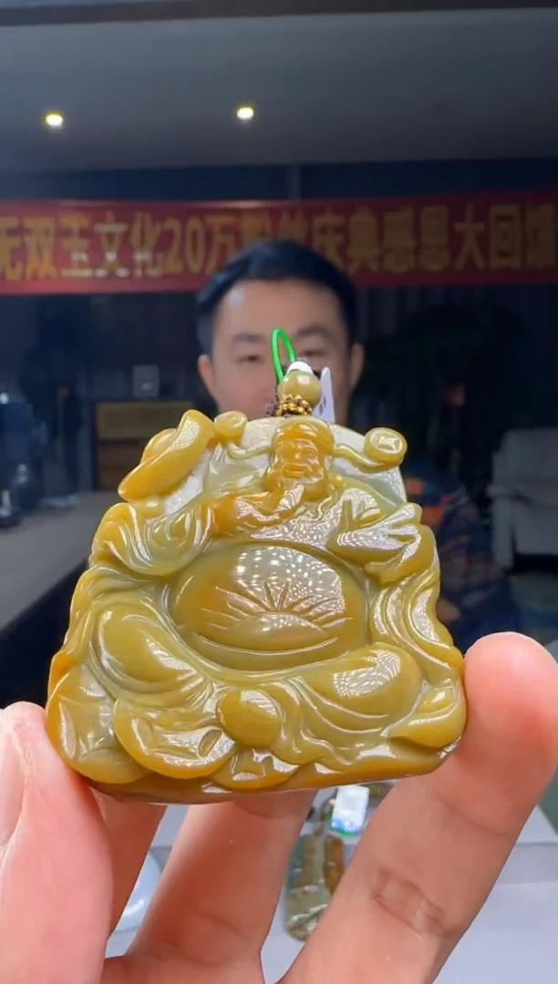 翡翠未镶嵌吊坠(不含链)DY@@60B7J16336