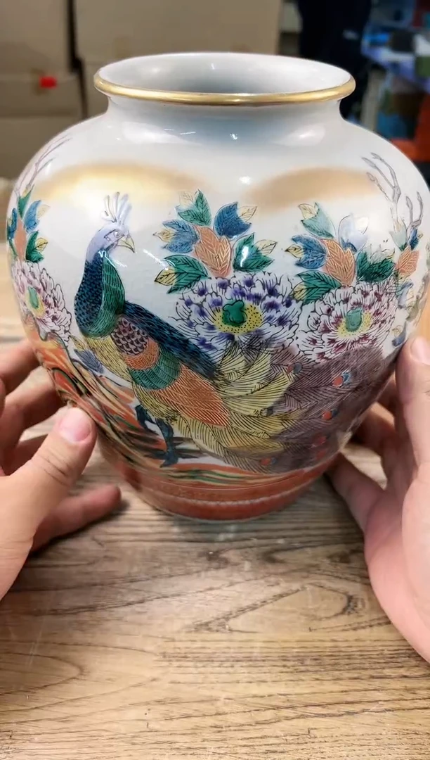 【闪购商品】瓷片021打包不容易，谨慎参拍~~~！