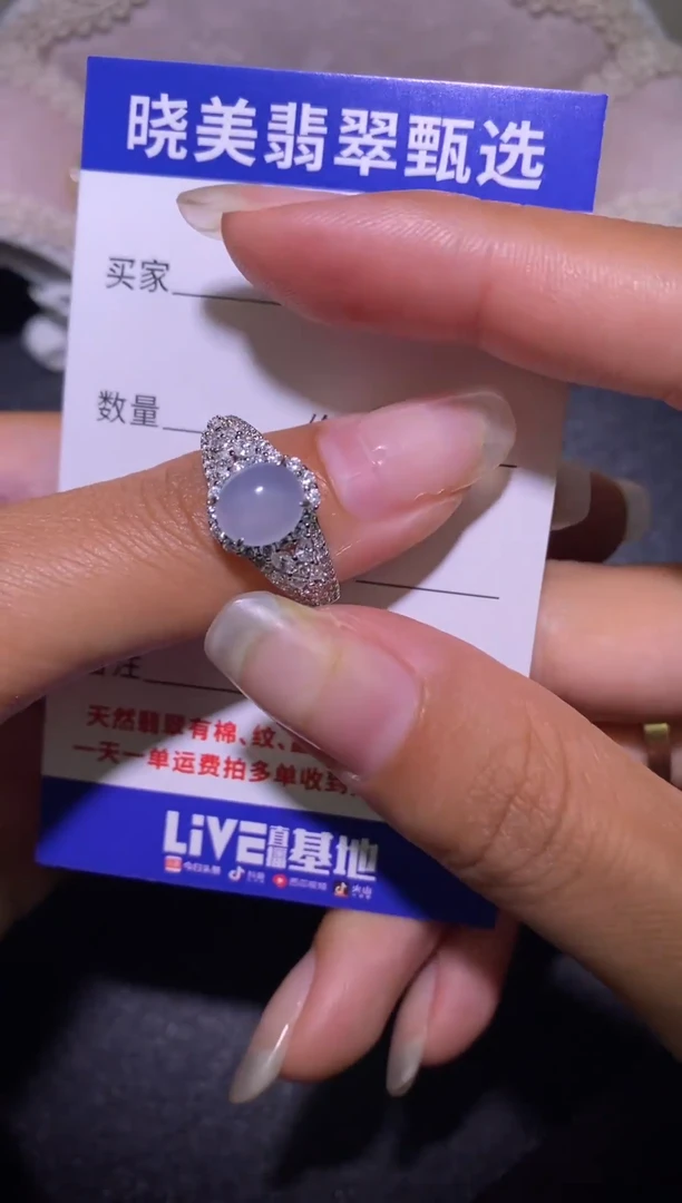 银S925镶嵌戒指翡翠...................