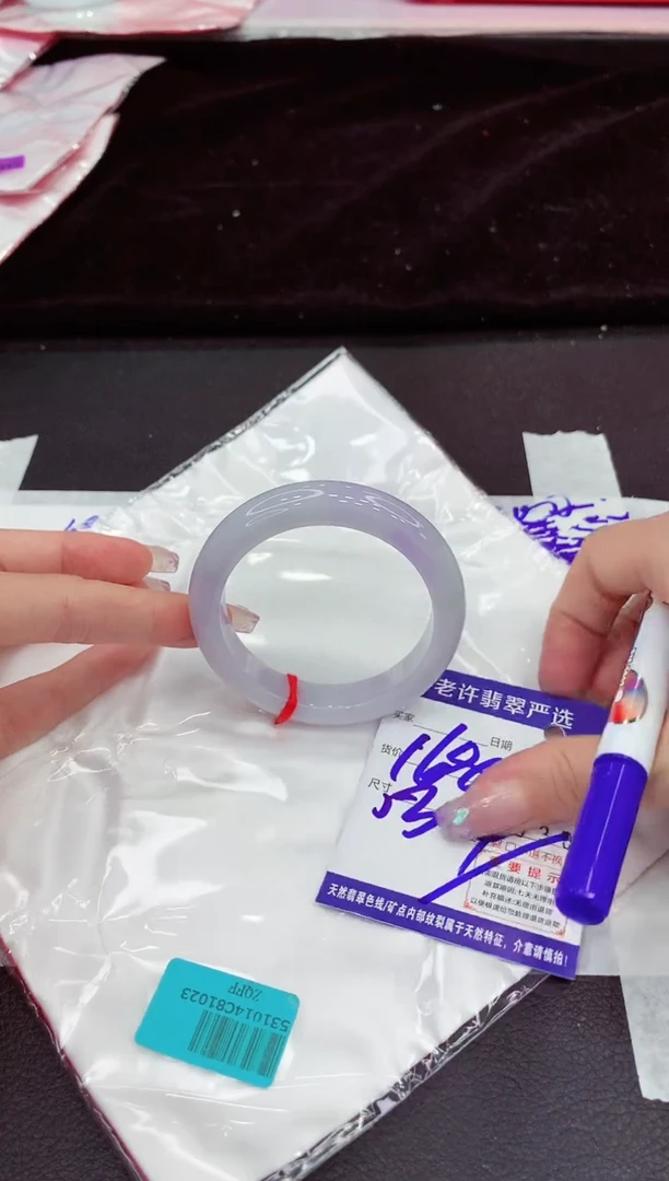 未镶嵌手镯翡翠111111111111
