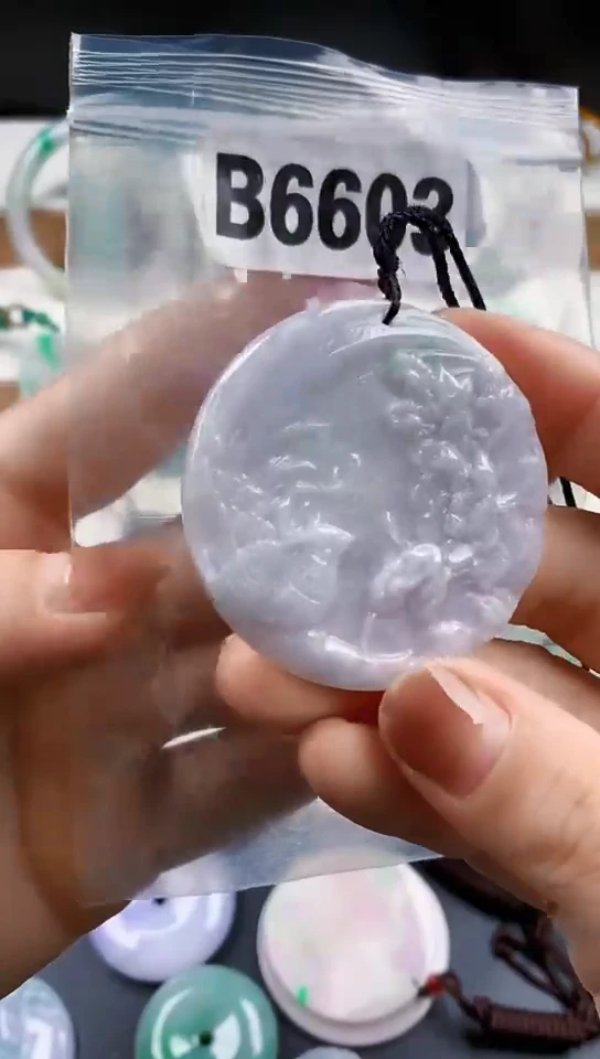 颈饰未镶嵌翡翠天然翡翠吊坠挂件
