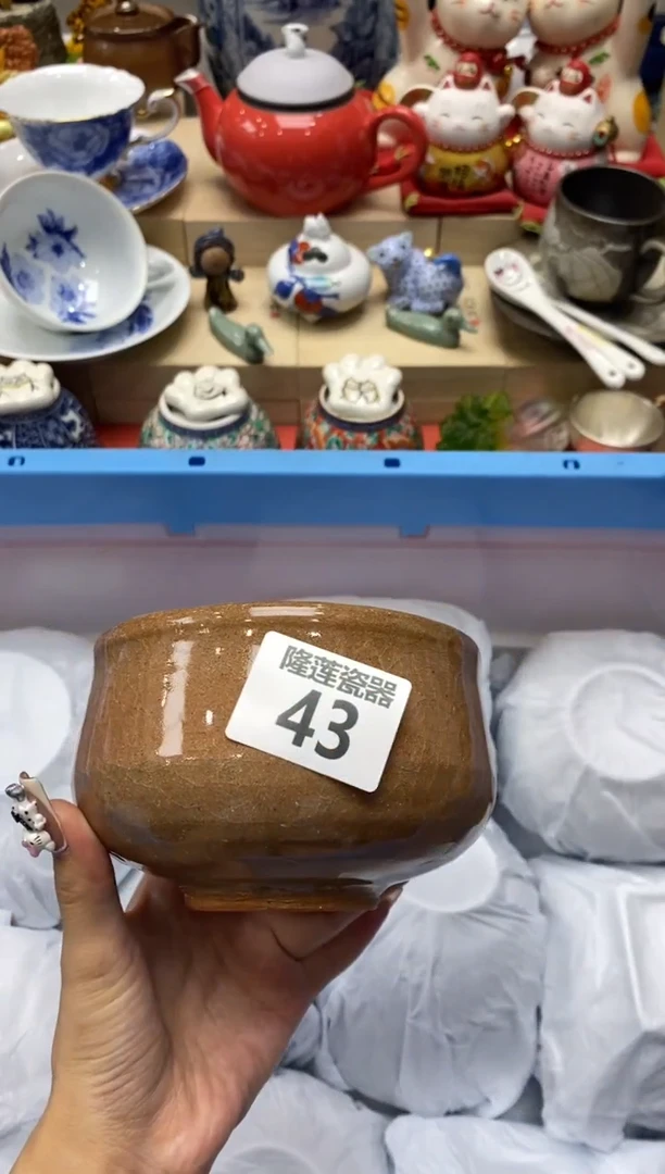 瓷片s****i隆莲瓷器欢迎大家