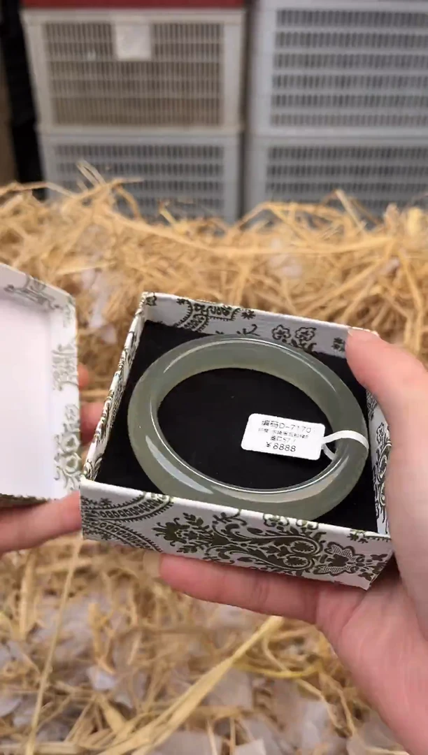 未镶嵌手镯石英质玉编号D-7170