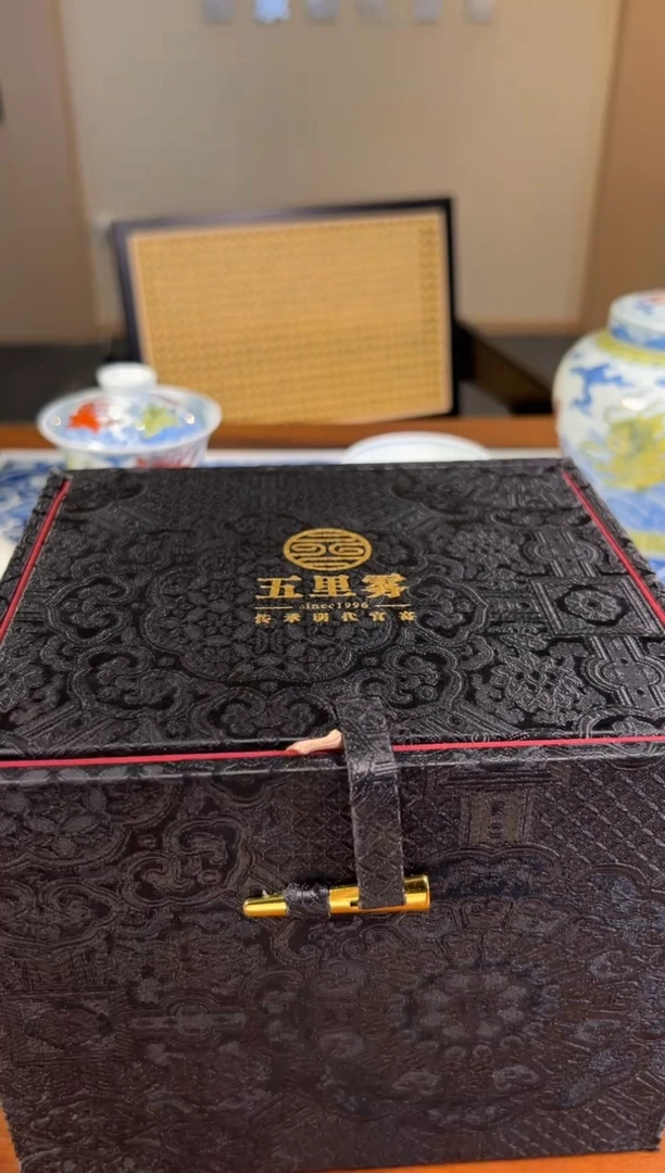 瓷片 24号礼盒