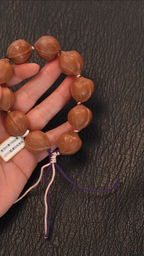 手串/手链橄榄核2124梅林铁核