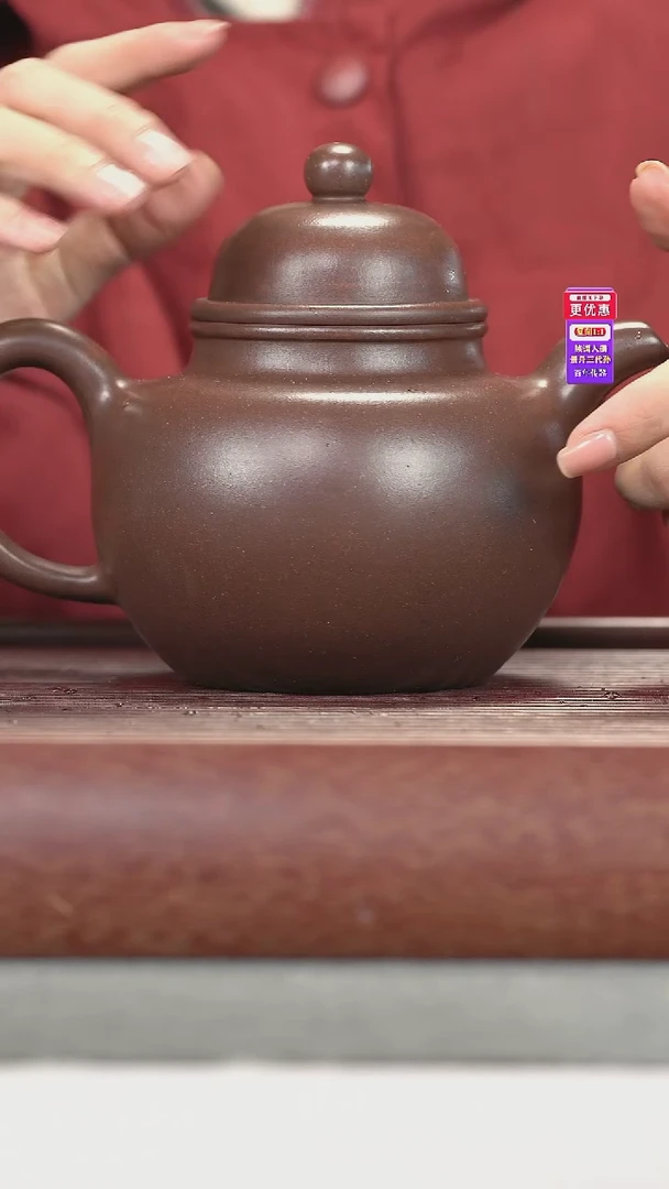茶壶紫砂紫砂壶紫砂壶